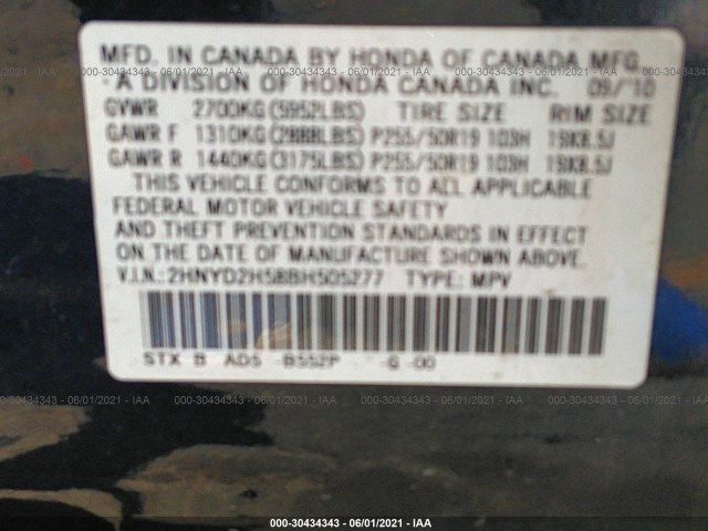 Photo 8 VIN: 2HNYD2H58BH505277 - ACURA MDX 