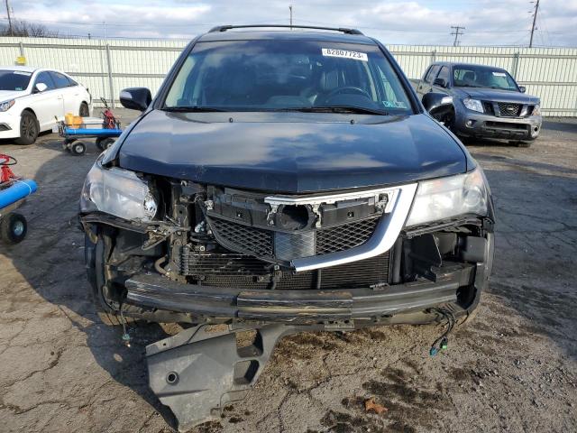 Photo 4 VIN: 2HNYD2H58BH517736 - ACURA MDX 