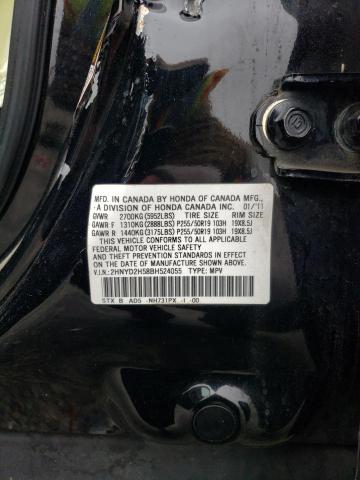 Photo 11 VIN: 2HNYD2H58BH524055 - ACURA MDX 