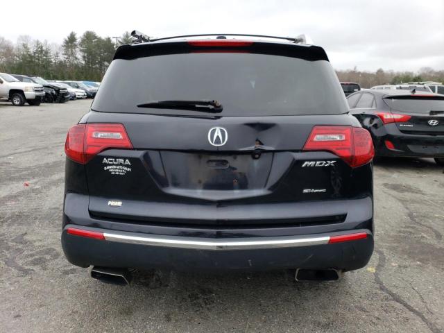 Photo 5 VIN: 2HNYD2H58BH524055 - ACURA MDX 