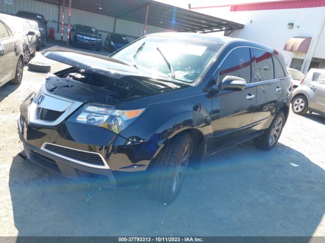 Photo 1 VIN: 2HNYD2H58BH540093 - ACURA MDX 