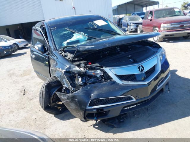 Photo 5 VIN: 2HNYD2H58BH540093 - ACURA MDX 