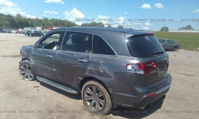 Photo 2 VIN: 2HNYD2H58BH545472 - ACURA MDX 