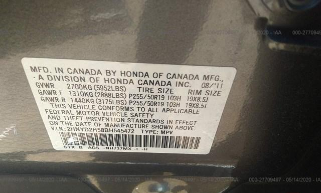 Photo 8 VIN: 2HNYD2H58BH545472 - ACURA MDX 