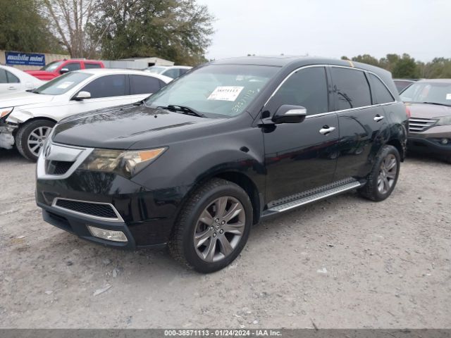 Photo 1 VIN: 2HNYD2H58BH545889 - ACURA MDX 