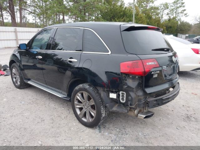 Photo 2 VIN: 2HNYD2H58BH545889 - ACURA MDX 