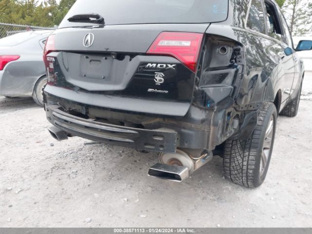 Photo 5 VIN: 2HNYD2H58BH545889 - ACURA MDX 