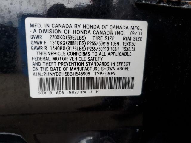 Photo 11 VIN: 2HNYD2H58BH545908 - ACURA MDX ADVANC 