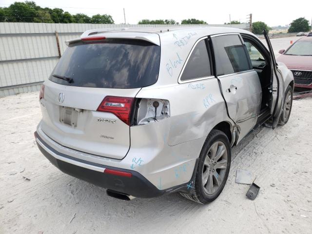 Photo 3 VIN: 2HNYD2H58BH548906 - ACURA MDX ADVANC 