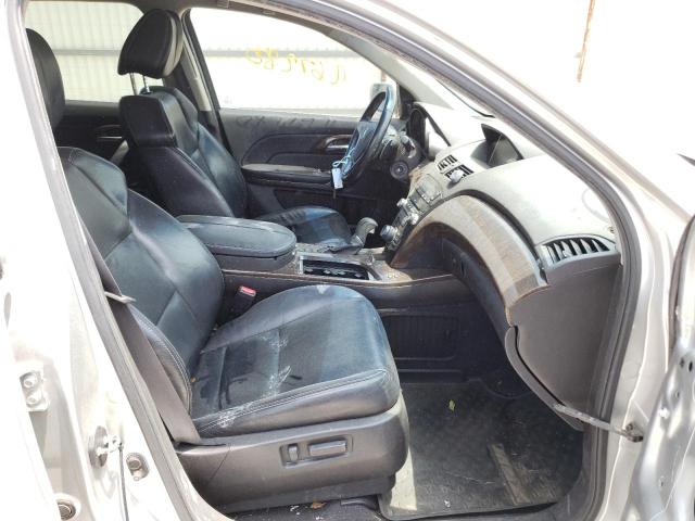 Photo 4 VIN: 2HNYD2H58BH548906 - ACURA MDX ADVANC 