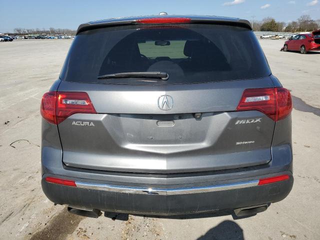 Photo 5 VIN: 2HNYD2H59BH503411 - ACURA MDX 