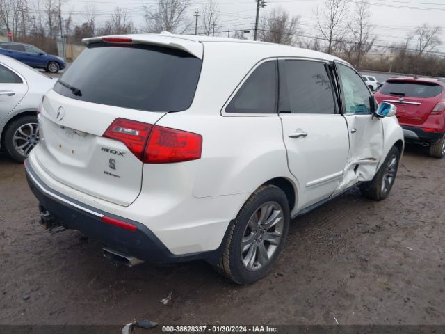 Photo 3 VIN: 2HNYD2H59BH537591 - ACURA MDX 