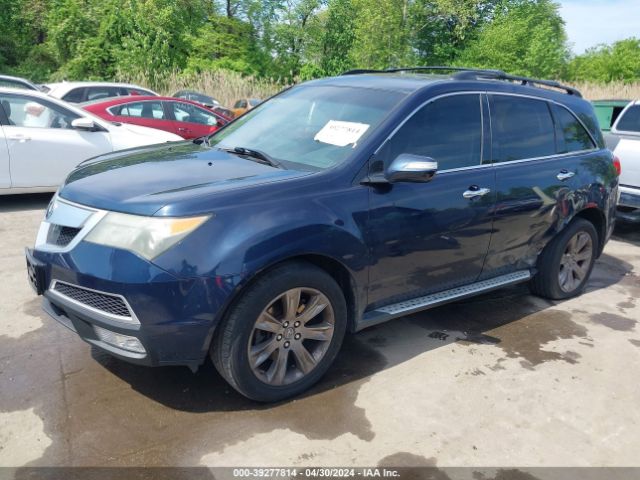 Photo 1 VIN: 2HNYD2H59BH538479 - ACURA MDX 