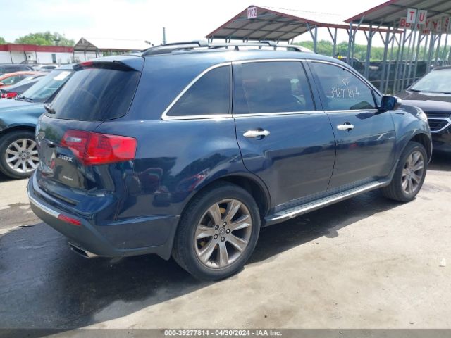 Photo 3 VIN: 2HNYD2H59BH538479 - ACURA MDX 