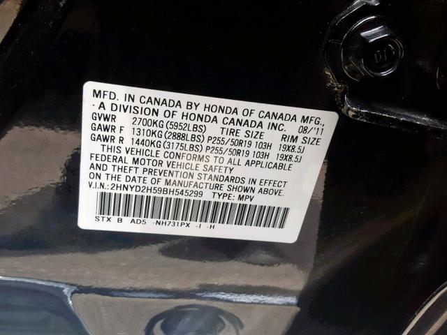 Photo 9 VIN: 2HNYD2H59BH545299 - ACURA MDX ADVANC 