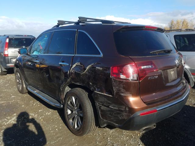 Photo 2 VIN: 2HNYD2H5XAH506395 - ACURA MDX ADVANC 