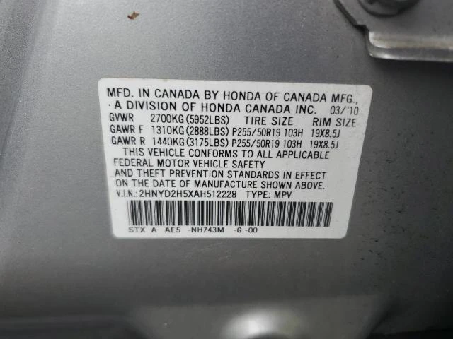 Photo 12 VIN: 2HNYD2H5XAH512228 - ACURA MDX ADVANC 