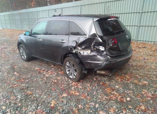 Photo 2 VIN: 2HNYD2H5XBH532366 - ACURA MDX 