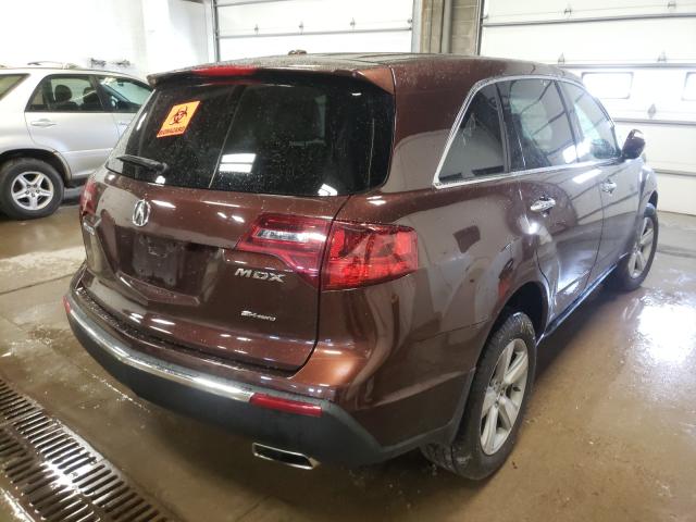 Photo 3 VIN: 2HNYD2H60AH501604 - ACURA MDX TECHNO 