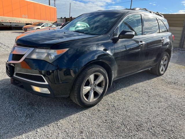 Photo 1 VIN: 2HNYD2H60AH510741 - ACURA MDX 