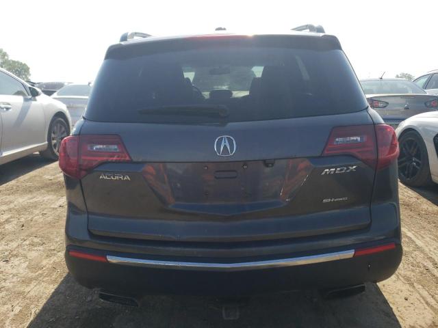 Photo 5 VIN: 2HNYD2H60AH510979 - ACURA MDX 