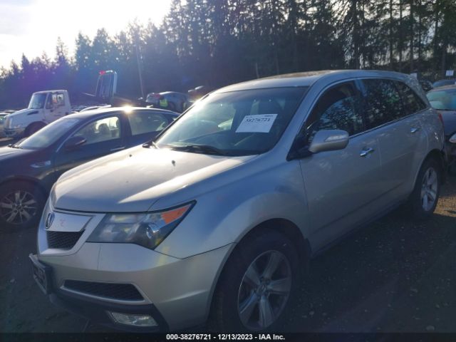 Photo 1 VIN: 2HNYD2H60AH514112 - ACURA MDX 