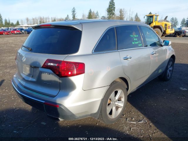 Photo 3 VIN: 2HNYD2H60AH514112 - ACURA MDX 