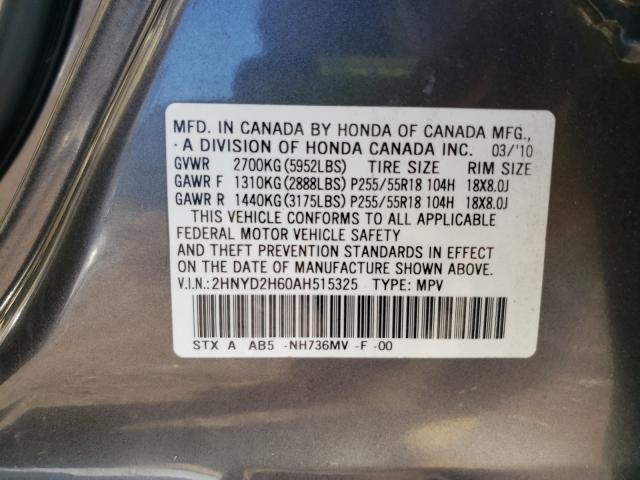 Photo 9 VIN: 2HNYD2H60AH515325 - ACURA MDX TECHNO 