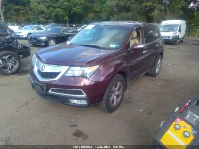 Photo 1 VIN: 2HNYD2H60AH518984 - ACURA MDX 