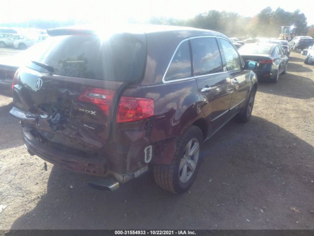 Photo 3 VIN: 2HNYD2H60AH518984 - ACURA MDX 