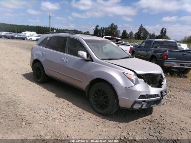 Photo 0 VIN: 2HNYD2H60AH525255 - ACURA MDX 