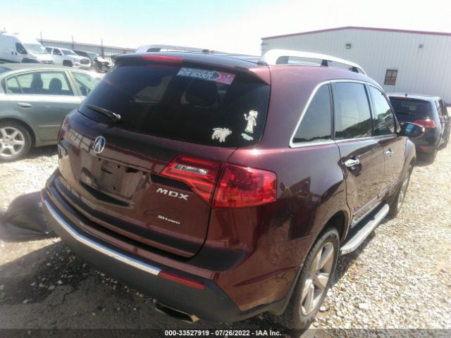 Photo 3 VIN: 2HNYD2H60AH526017 - ACURA MDX 