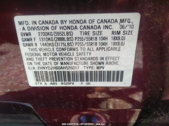 Photo 8 VIN: 2HNYD2H60AH526017 - ACURA MDX 