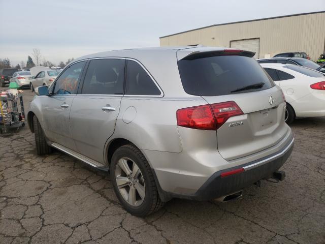 Photo 2 VIN: 2HNYD2H60AH529936 - ACURA MDX 