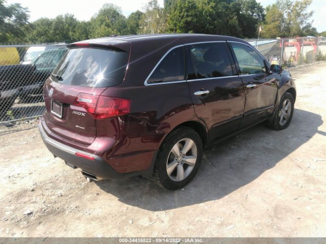 Photo 3 VIN: 2HNYD2H60AH530567 - ACURA MDX 