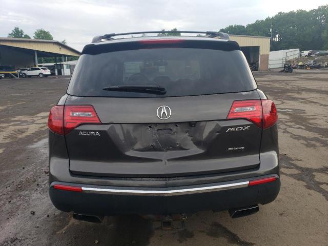 Photo 5 VIN: 2HNYD2H60BH509087 - ACURA MDX 