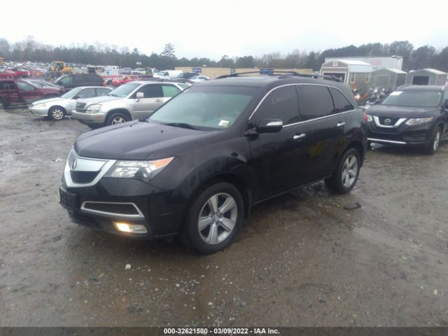 Photo 1 VIN: 2HNYD2H60BH523779 - ACURA MDX 