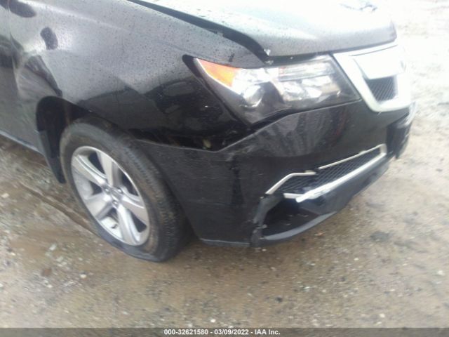 Photo 5 VIN: 2HNYD2H60BH523779 - ACURA MDX 