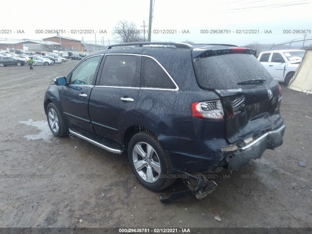 Photo 2 VIN: 2HNYD2H60BH539402 - ACURA MDX 