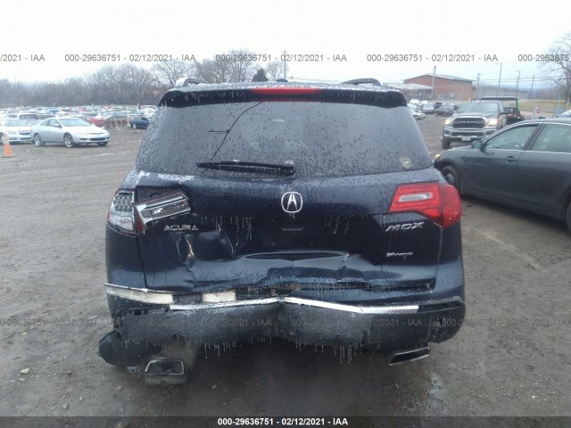 Photo 5 VIN: 2HNYD2H60BH539402 - ACURA MDX 