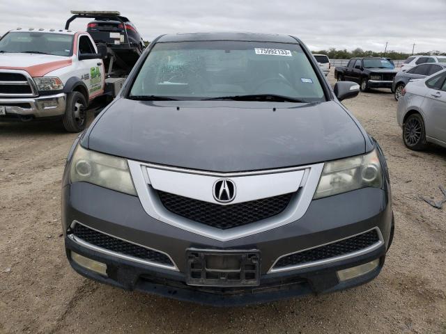 Photo 4 VIN: 2HNYD2H60BH544776 - ACURA MDX 