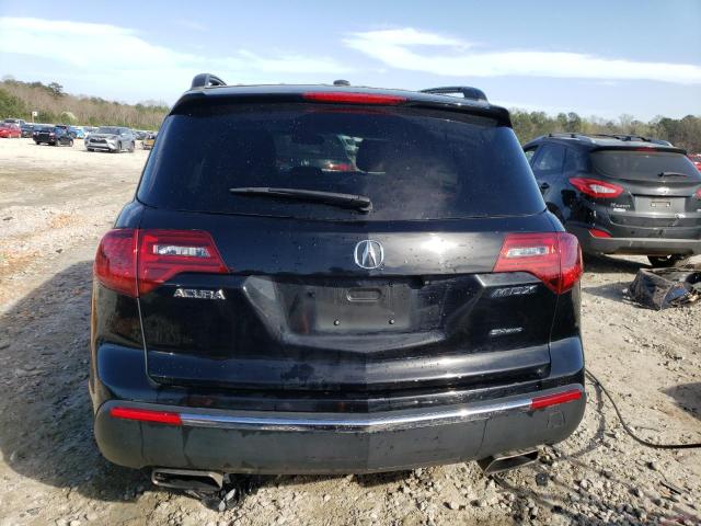 Photo 5 VIN: 2HNYD2H60CH506532 - ACURA MDX ADVANC 