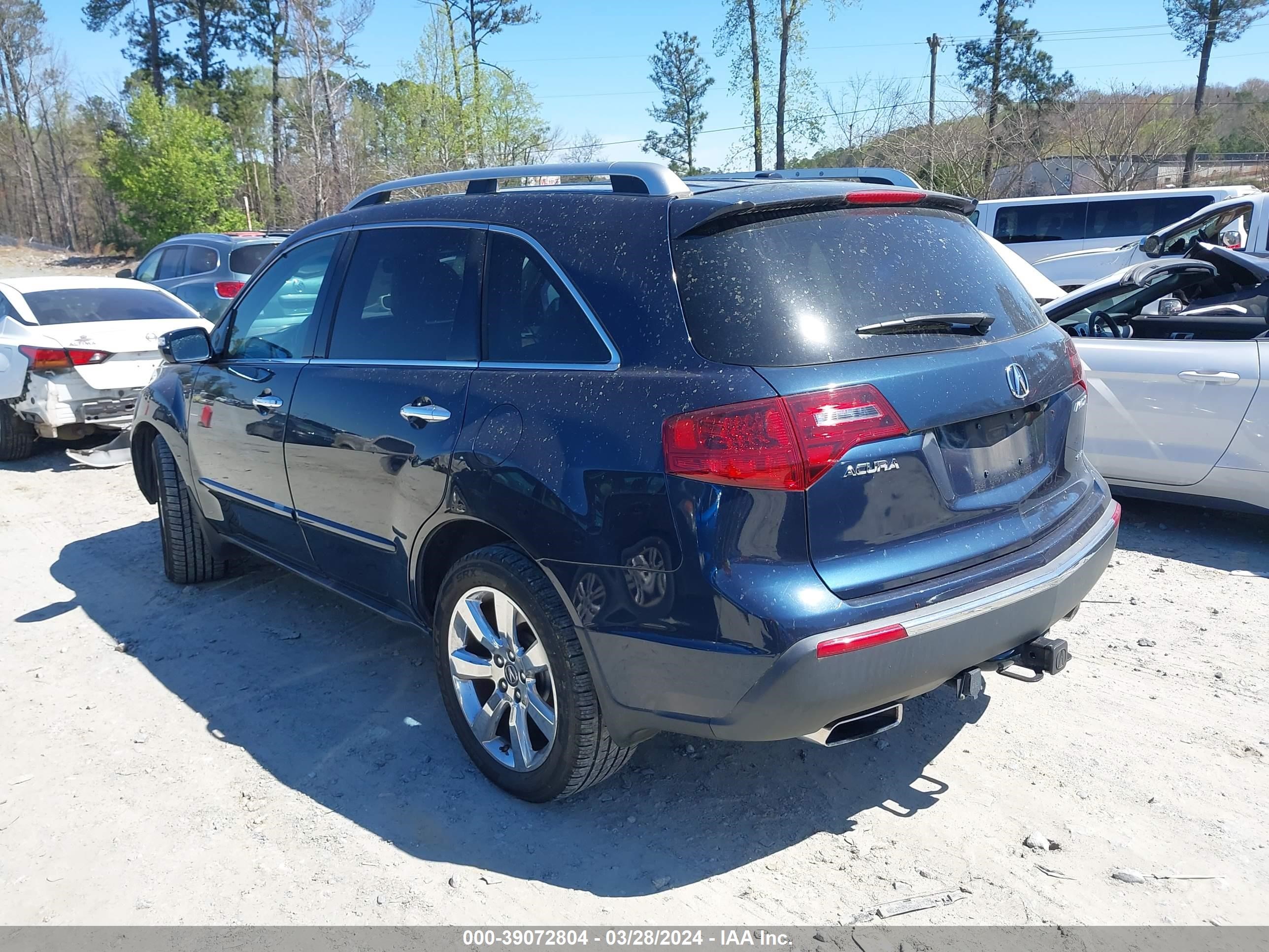 Photo 2 VIN: 2HNYD2H60CH508054 - ACURA MDX 