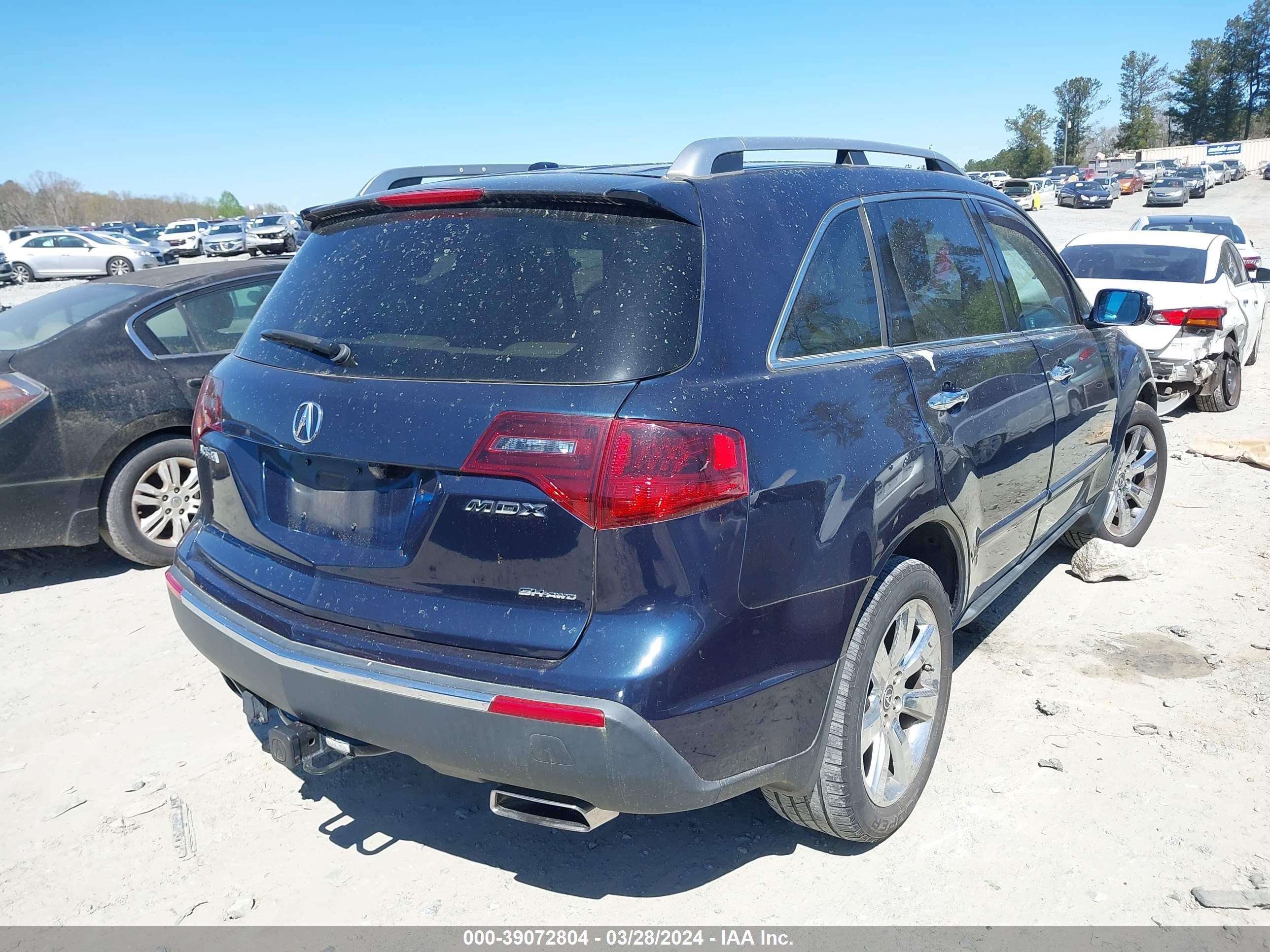 Photo 3 VIN: 2HNYD2H60CH508054 - ACURA MDX 