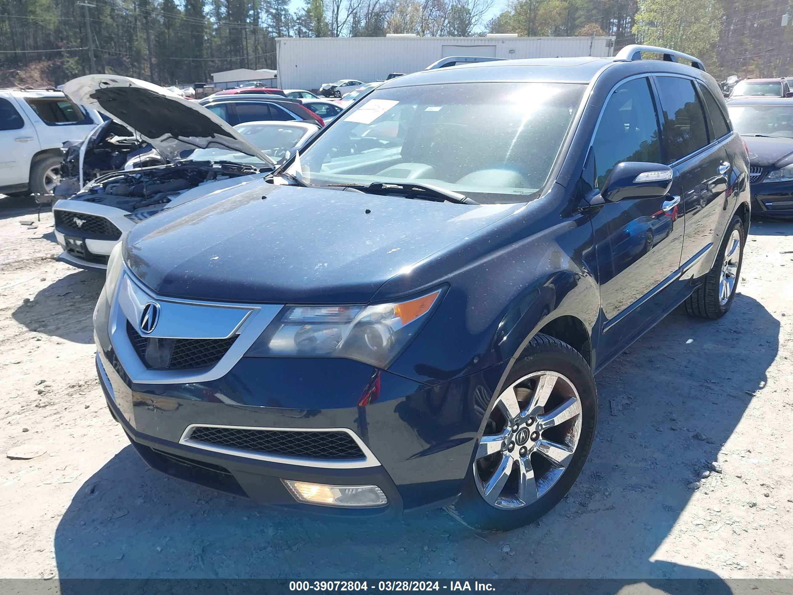 Photo 5 VIN: 2HNYD2H60CH508054 - ACURA MDX 