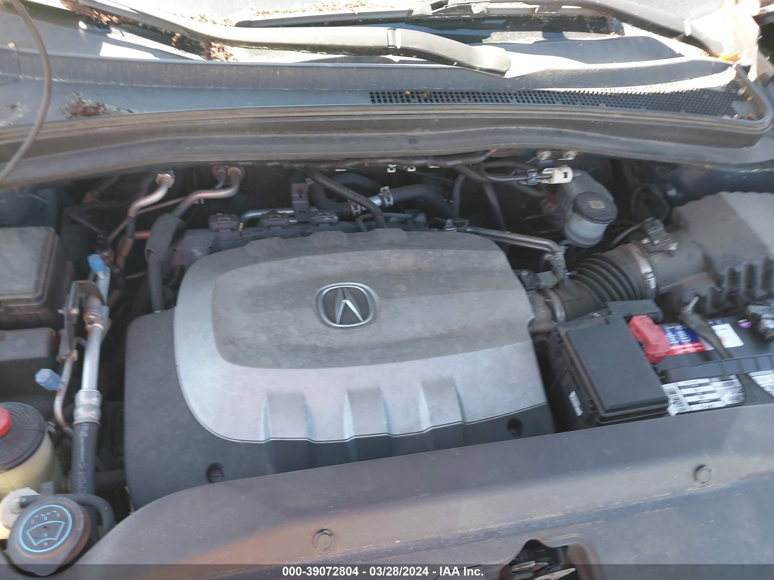 Photo 9 VIN: 2HNYD2H60CH508054 - ACURA MDX 