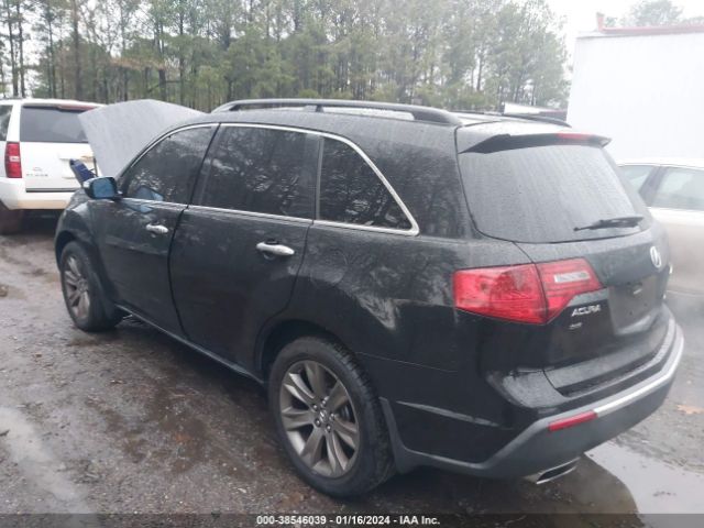 Photo 2 VIN: 2HNYD2H60CH509530 - ACURA MDX 