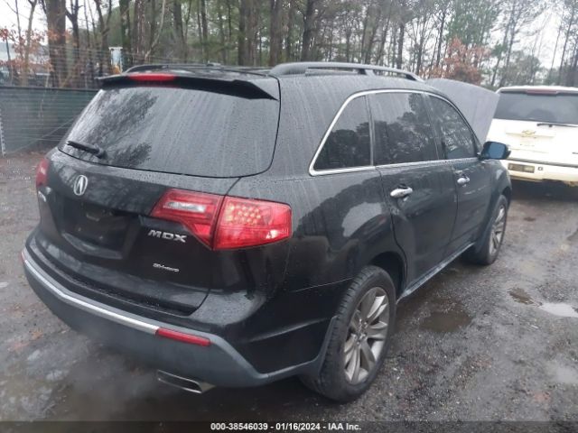 Photo 3 VIN: 2HNYD2H60CH509530 - ACURA MDX 