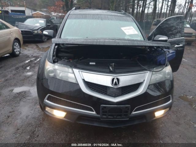 Photo 5 VIN: 2HNYD2H60CH509530 - ACURA MDX 