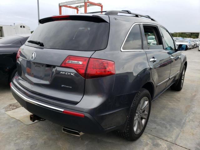 Photo 3 VIN: 2HNYD2H60CH517045 - ACURA MDX ADVANC 